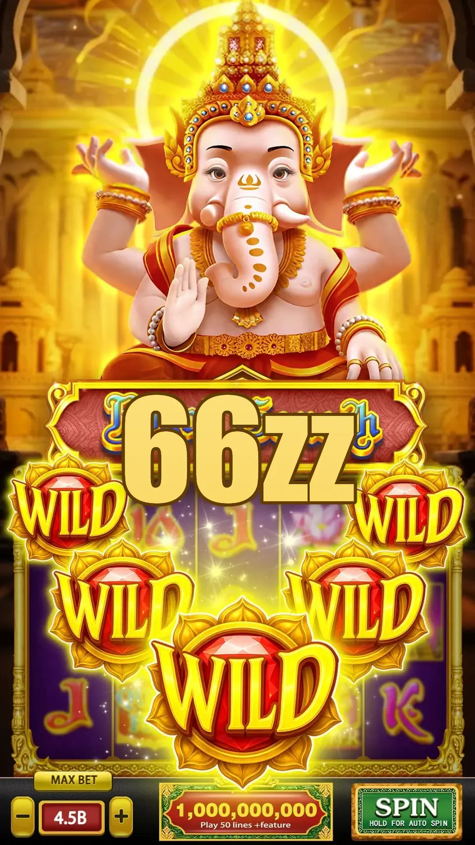 66zz Preview - অফিসিয়াল ডাউনলোড
